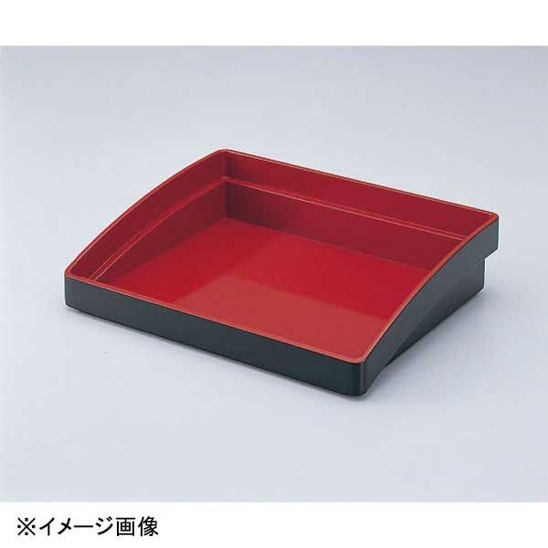【新品】若泉漆器 マルチトレー30(S) 黒内朱 B-25-5