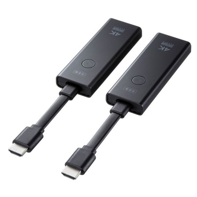 HDMIエクステンダー ワイヤレス 4K対応 サンワサプライ VGA-EXWHD12