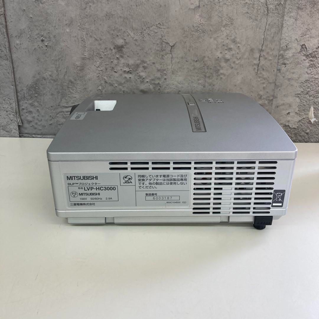 MITSUBISHI DLPプロジェクター LVP-HC3000 動作確認済 MITSUBISHI DLPプロジェクター LVP-HC3000 動作確認済 - メルカリ