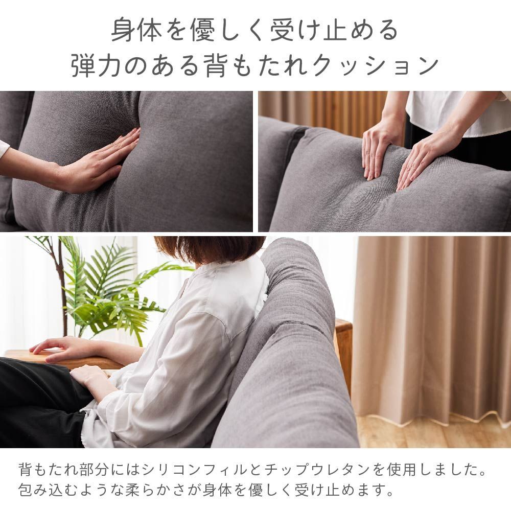 おしゃれ