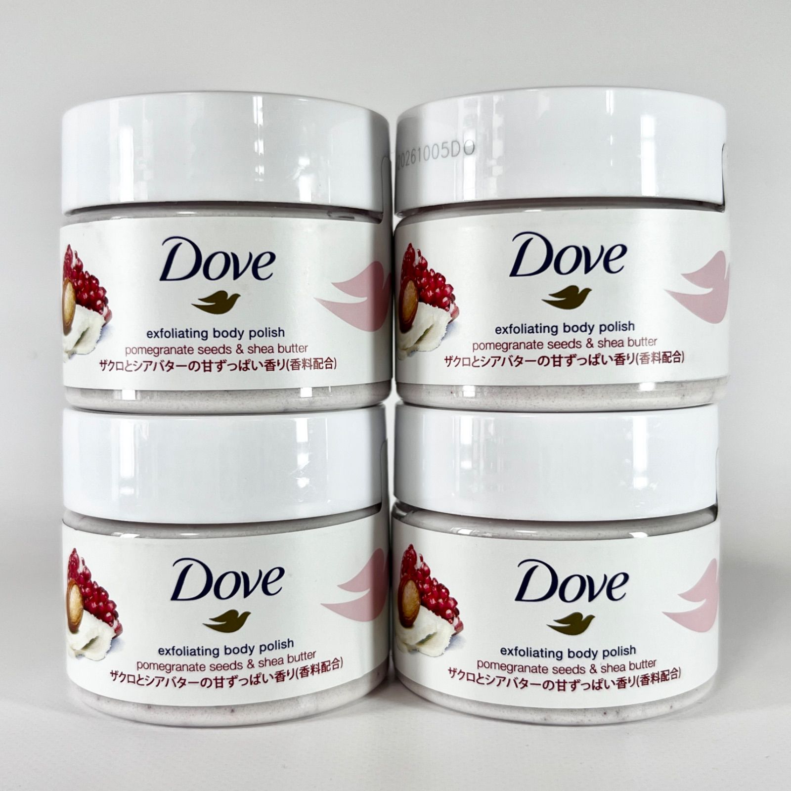 Dove ダヴ クリーミーボディスクラブ ザクロ＆シアバター ボディ洗浄料 50g 4個セット