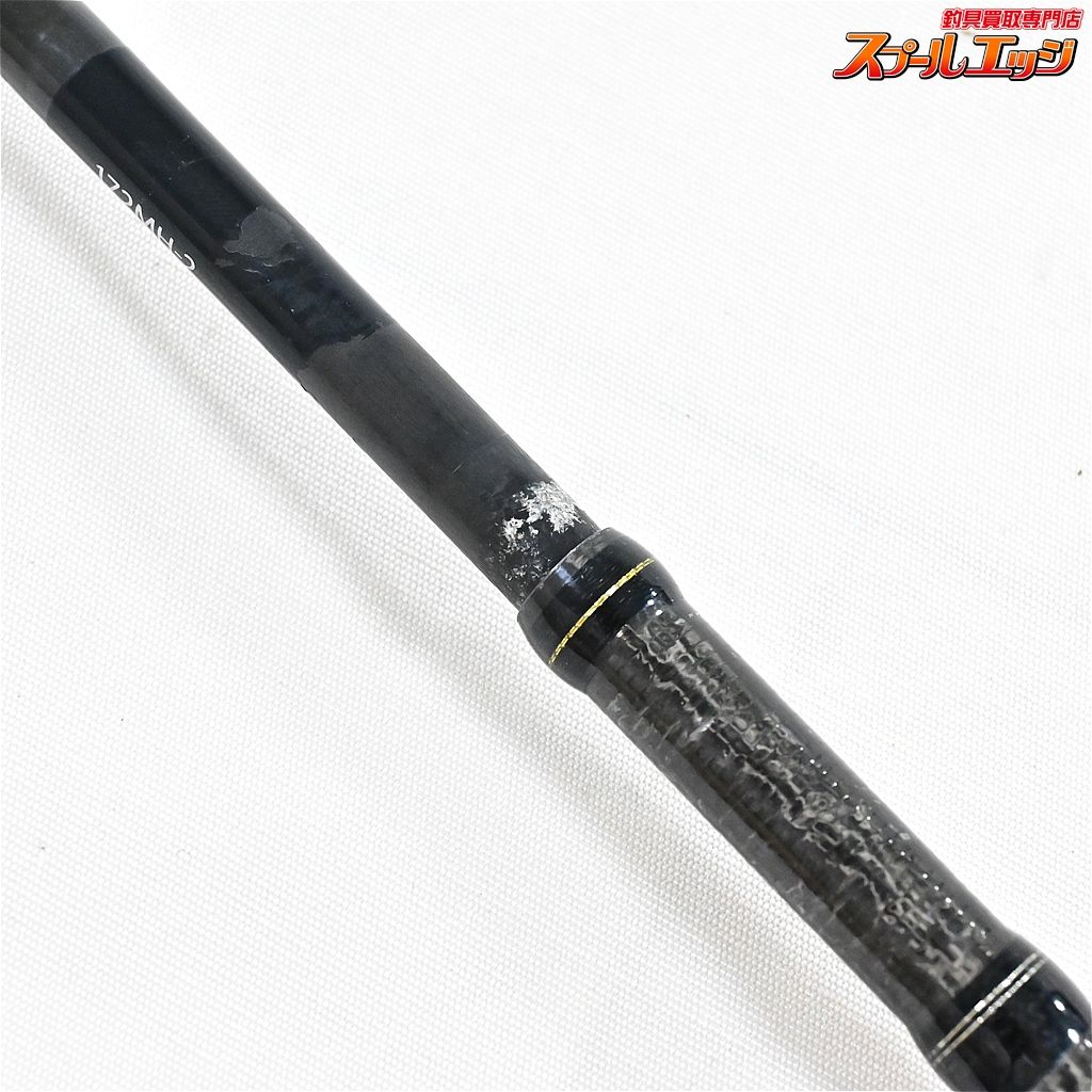 エクスプライド[EXPRIDE] | SHIMANO | バス | ロッド | 製品情報