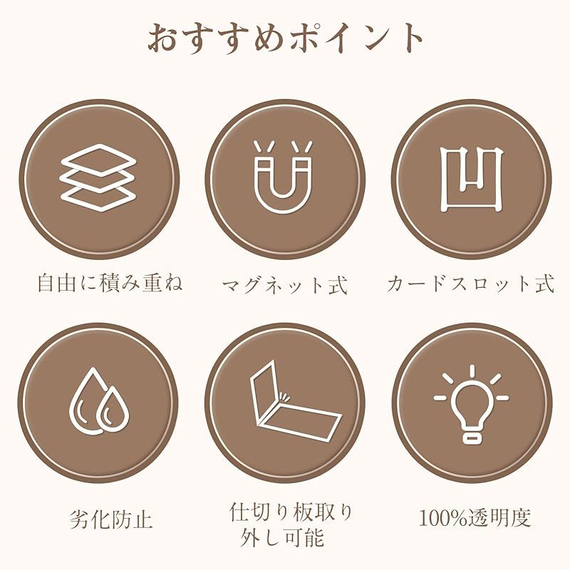 収納ケース アクリルケース