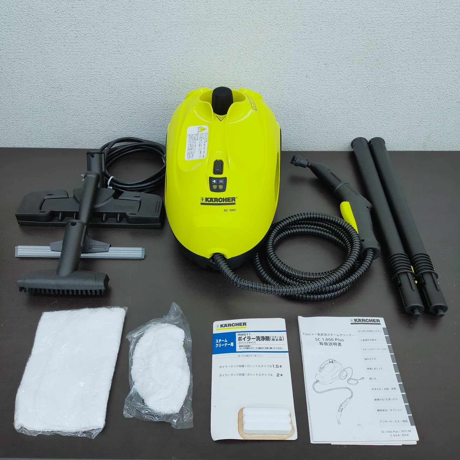 SC1000 ケルヒャー スチームクリーナー 美品 KARCHER ケルヒャー