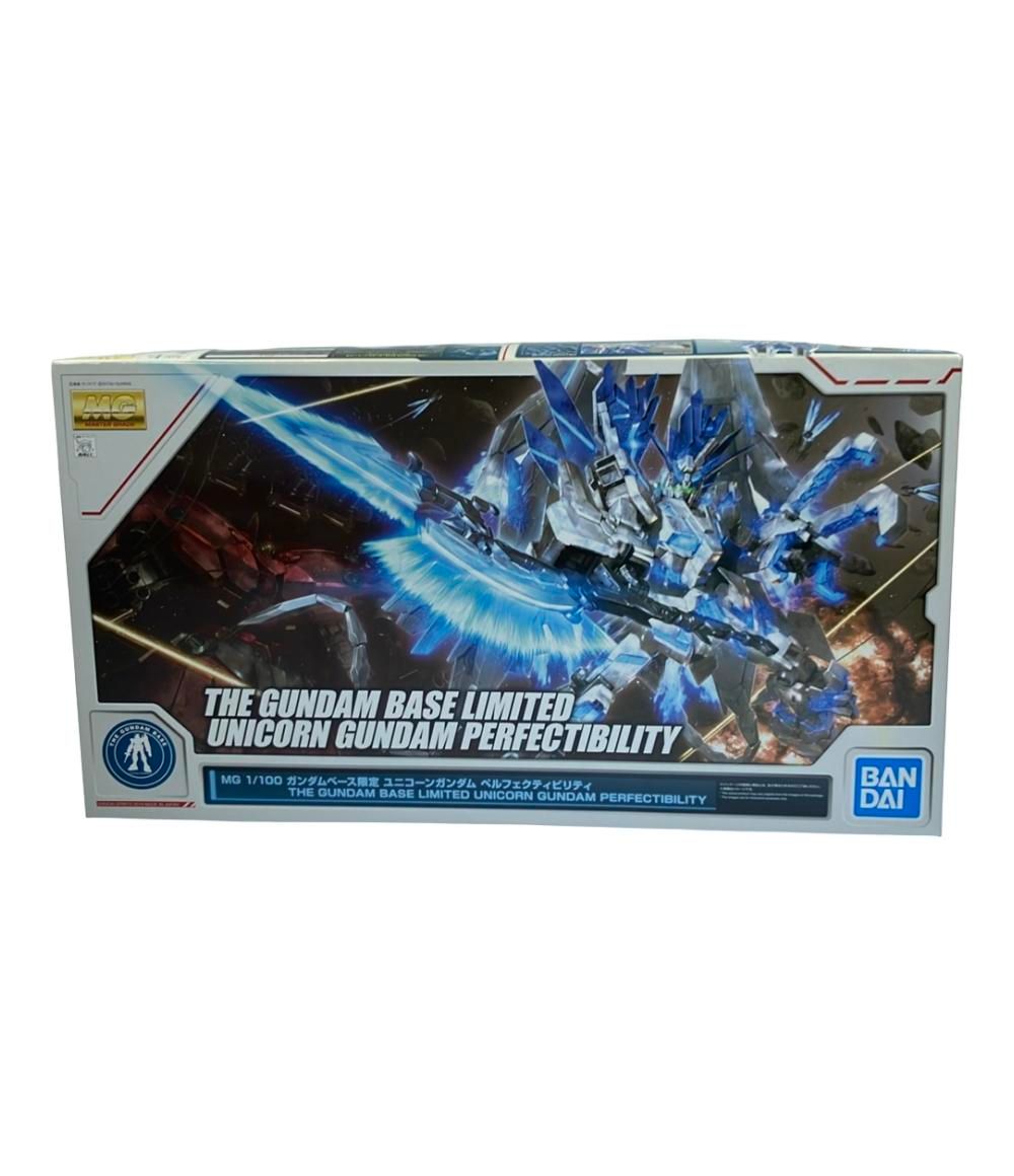機動戦士ガンダムUC プラモデル ガンダムベース ユニコーンガンダム ベルフェクティビリティ MG 1|100 バンダイ