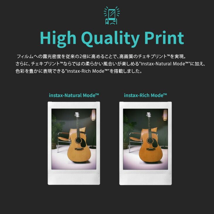 instax mini