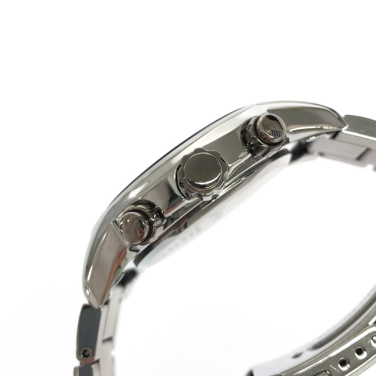 SEIKO