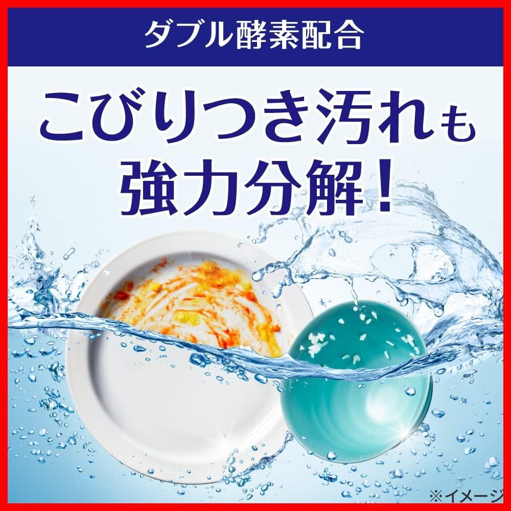 商品 まとめ買い