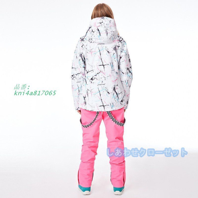 スノーウェア 撥水