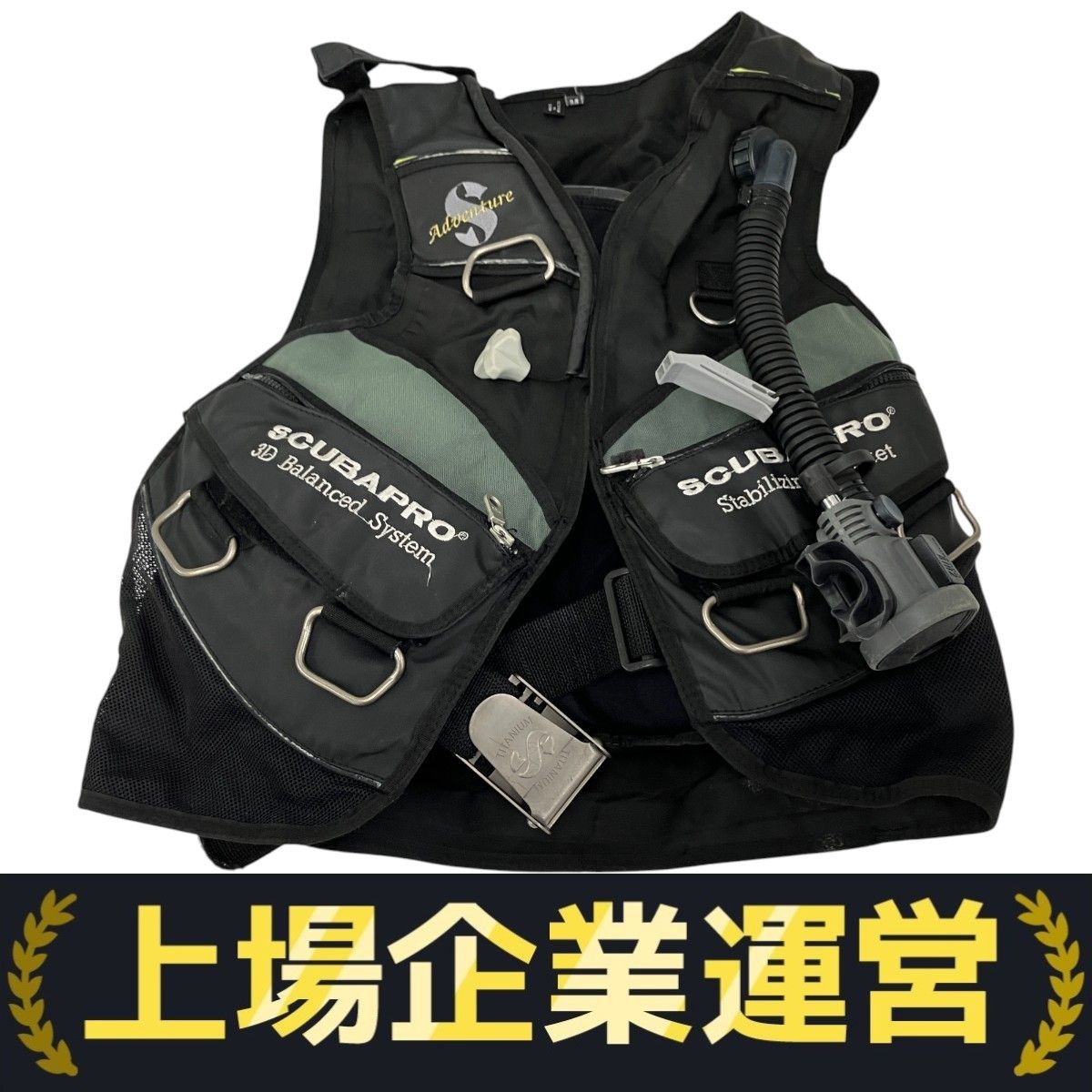 SCUBAPRO 3D Balanced System BCジャケット Mサイズ マリン