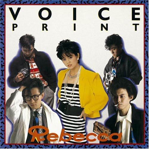 【中古】［CD］VOICE PRINT(紙ジャケット仕様) VOICE PRINT(紙ジャケット仕様)(中古品) - メルカリ
