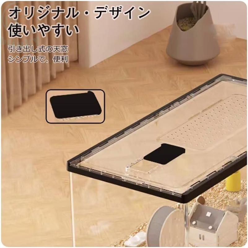 アクリルゲージ　小動物　ハリネズミ　爬虫類 ハリネズミ 小動物用 アクリルケージ 回し車 爬虫類 ハムスター