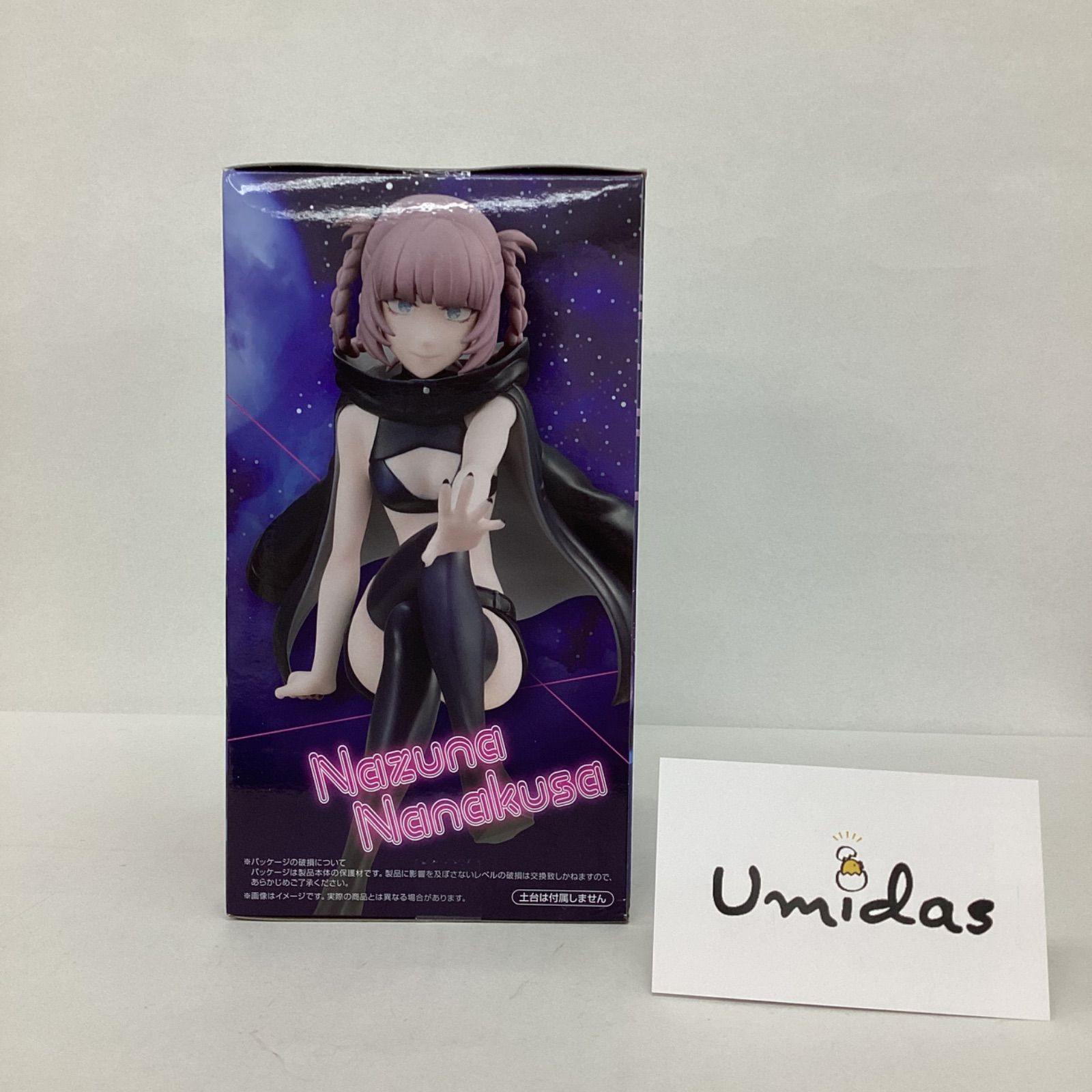 よふかしのうた 七草ナズナ フィギュア Luminastaぬーどるストッパー よふかしのうた Luminasta 七草ナズナ ぬーどるストッパー
