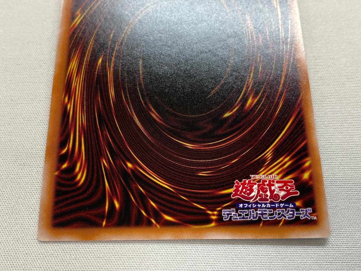 遊戯王 結束と絆の魔導師 25th アジア版 黄色 遊戯王 結束と絆の魔術師 25th 黄色