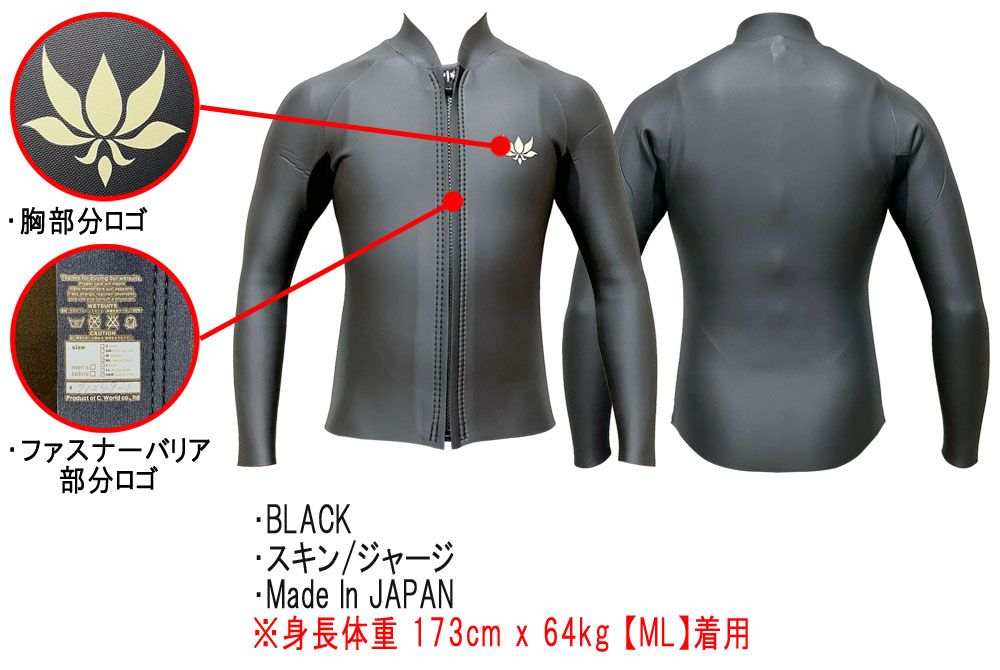タッパー US-S/JPN-ML アックス 2025 国産モデル AXXE CLASSIC AXCL JP-STOCK Series 196 TAPPA