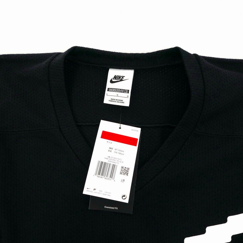 ナイキ NIKE Sportswear Club Men's Hockey Jersey スポーツウェア