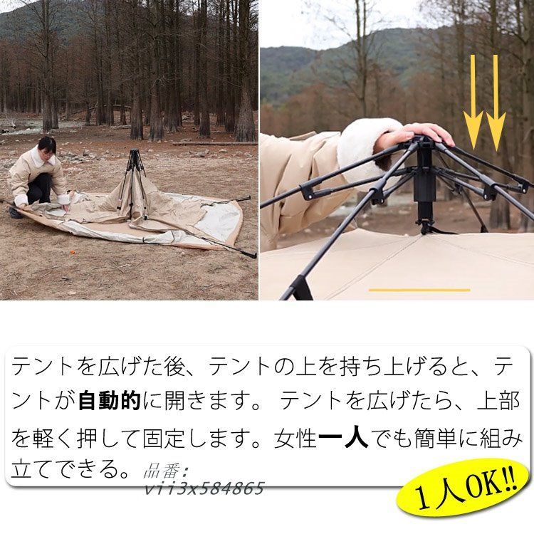 キャンプ テント
