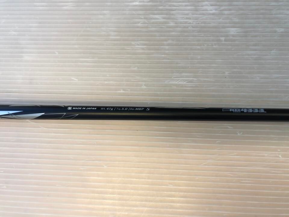 | フェアウェイウッド