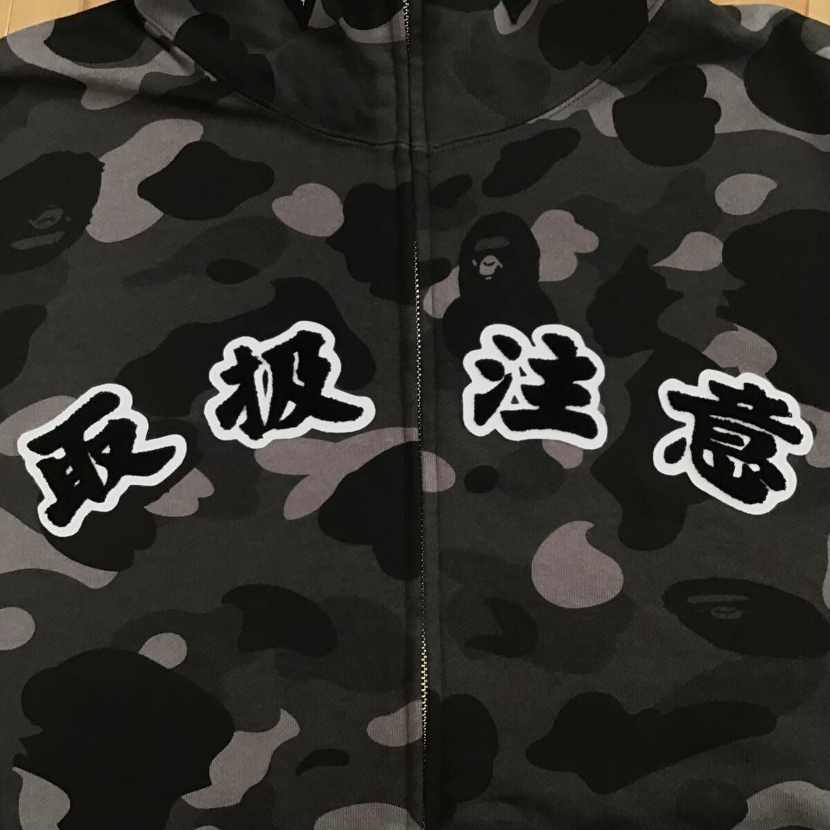 THE BLACK EYE PATCH カモフラージュパーカー M Black Eye Patch × BAPE camo シャーク パーカー Lサイズ a bathing