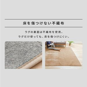 電気カーペット