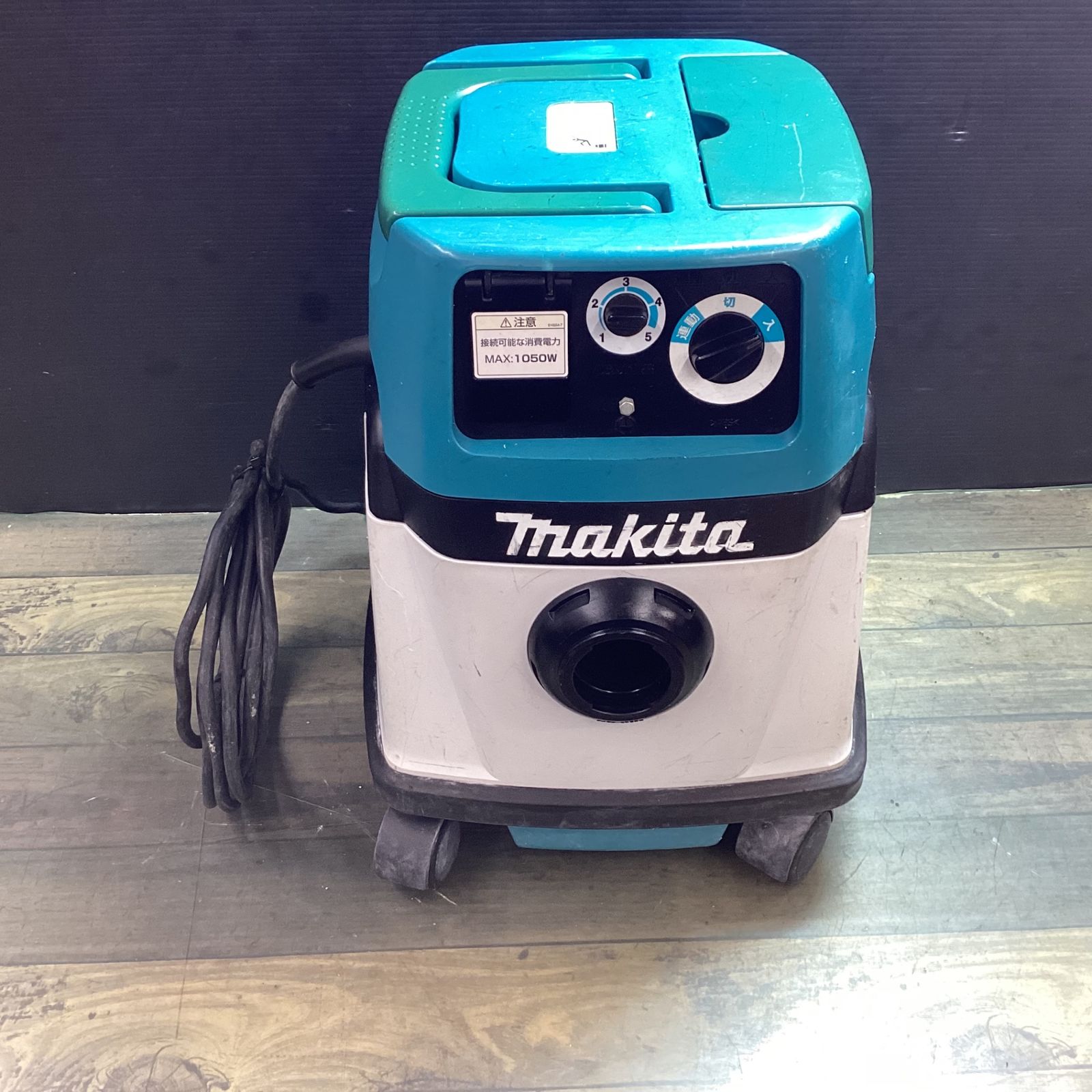 マキタ(makita) 集じん機 乾式 475(P) 【東大和店】 - メルカリ