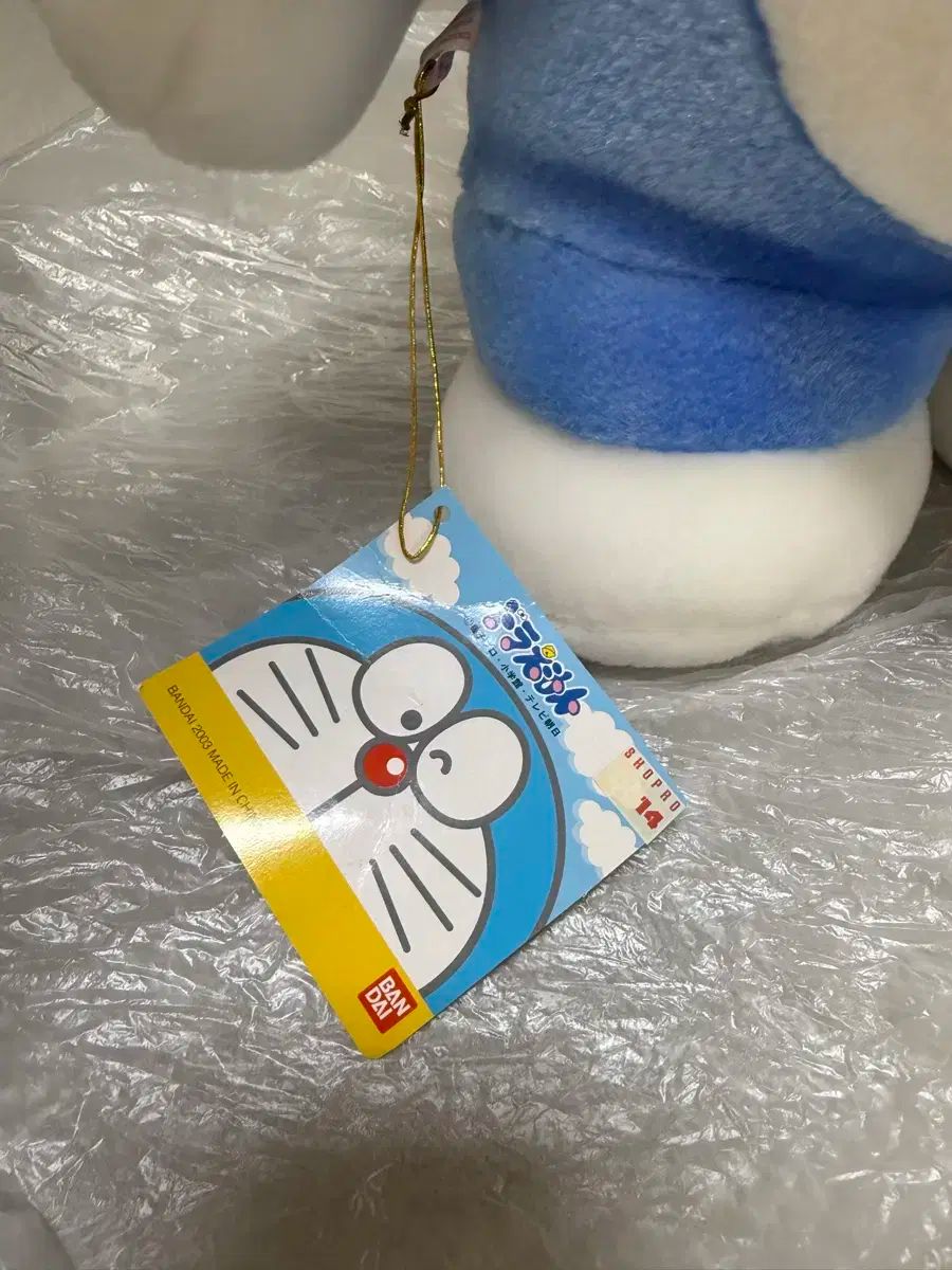 ドラえもん人形 雪だるまドラえもん 2 種 セットで