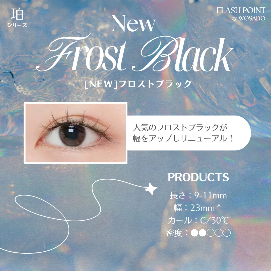 ぺりこ様　つけまつげまとめ買い15個② 61MxnoZReVL._AC_SY200_QL15_.jpg