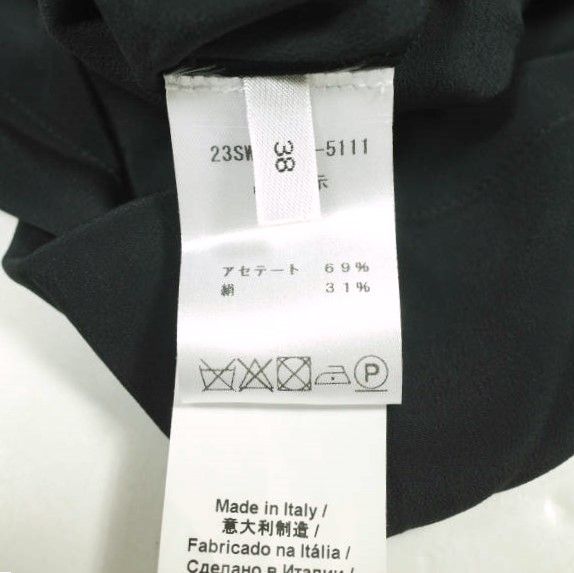 新品 N°21 ヌメロヴェントゥーノ 23SS イタリア製 シルクミックス