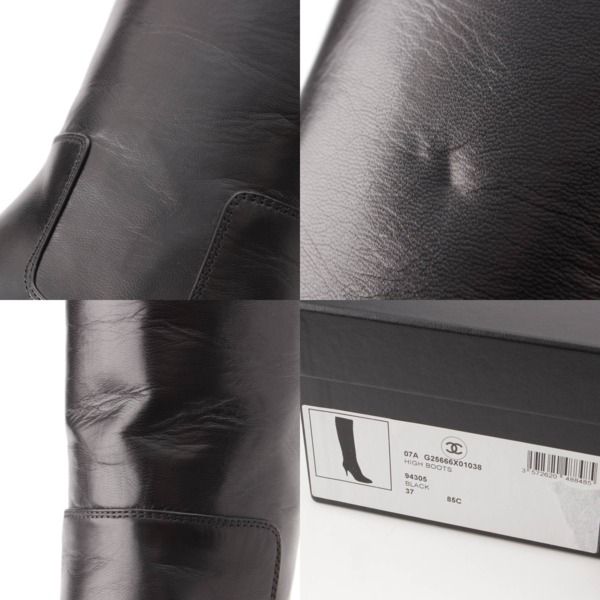 シャネル⭐︎ロングブーツ⭐︎レザー　ブラック&シルバー　37 シャネル 07A レザー ロングブーツ ロゴ G25666 ブラック 37