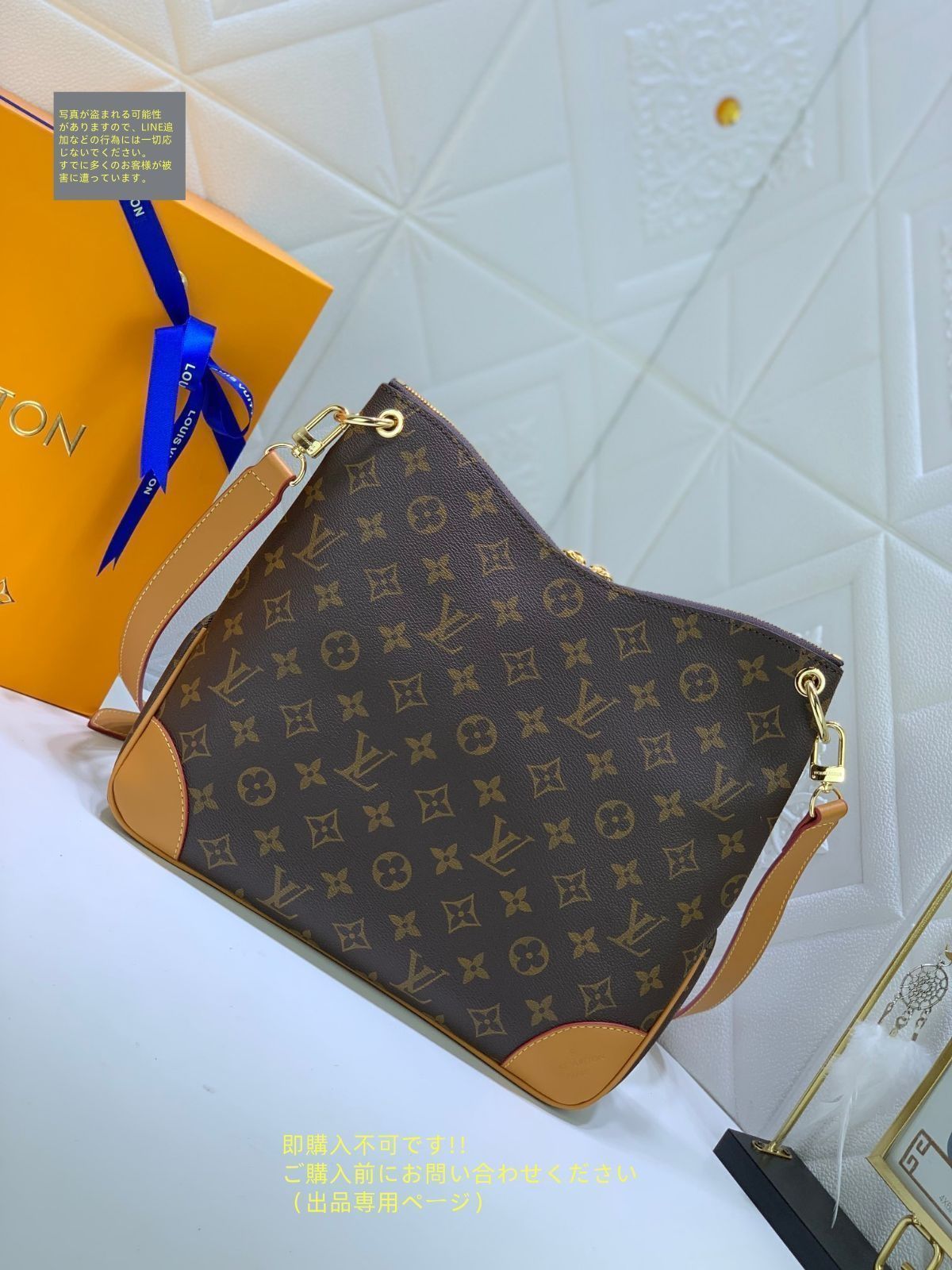やや難あり　ルイヴィトン　ダミエ　バスティーユ　モノグラム　メッセンジャー Paid] 7 popular Louis Vuitton series! Check this out to find