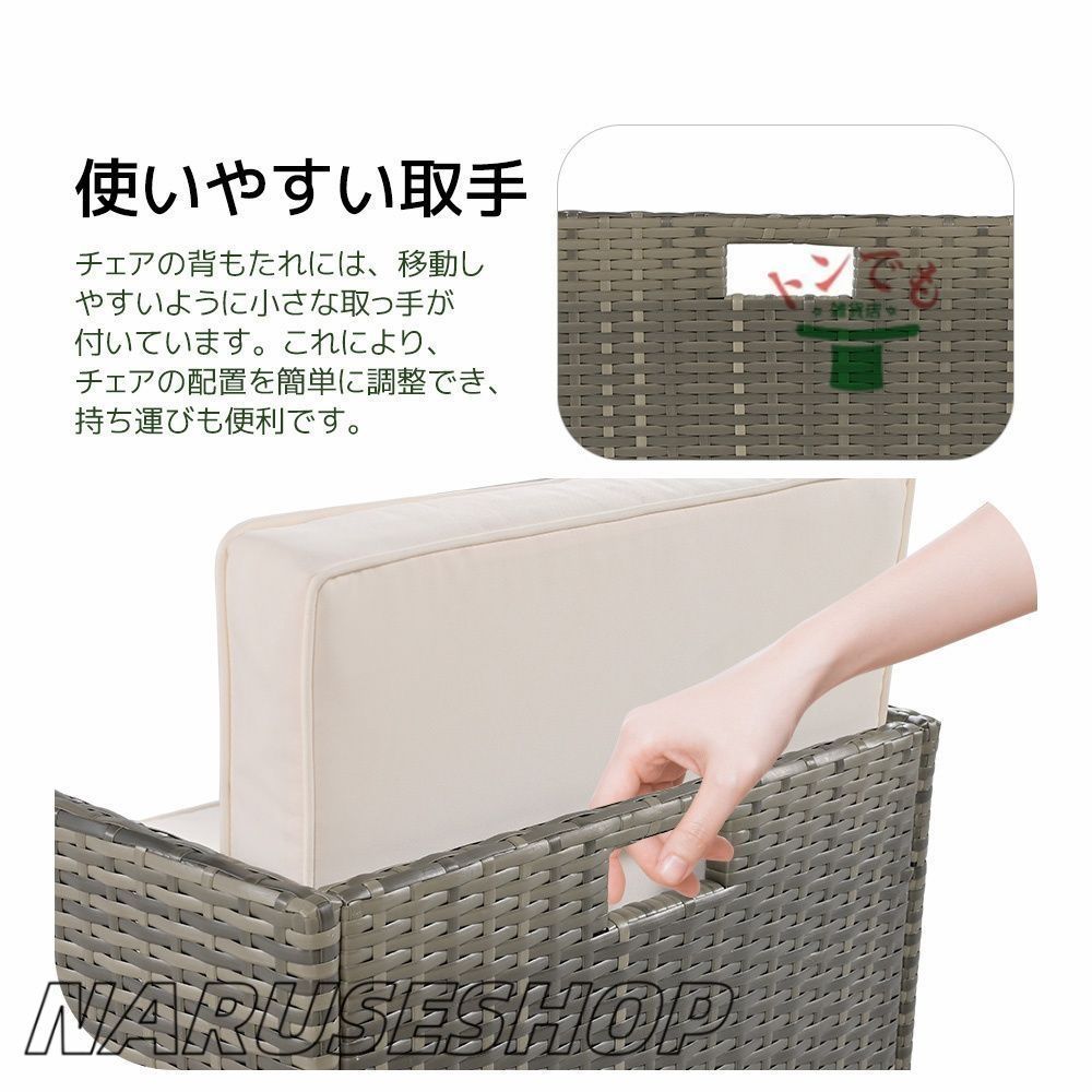省スペース 耐久性