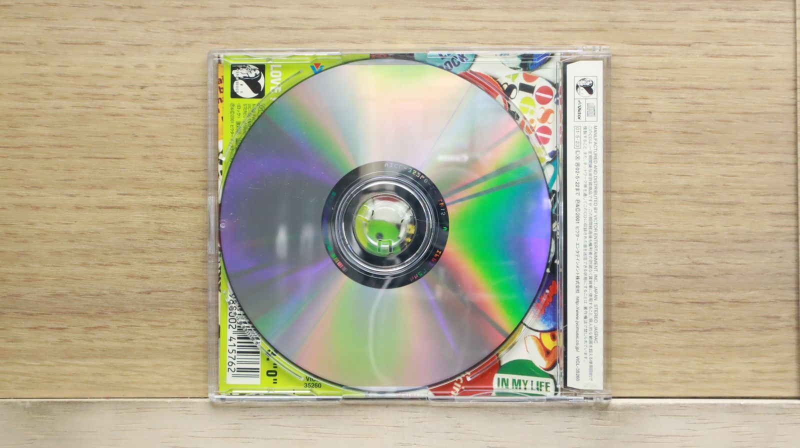 国内盤CD☆ラブ・サイケデリコ/LOVE PSYCHEDELICO□ Free World 