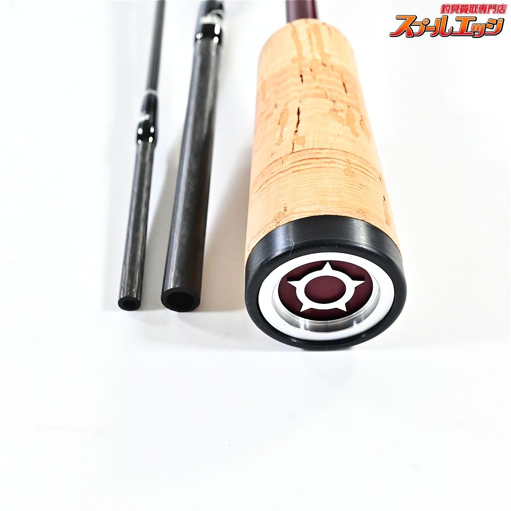 フィッシュマン ビームス インテ 6.4 UL Fishman Beams inte ライギョ 怪魚 K_120 v 43905