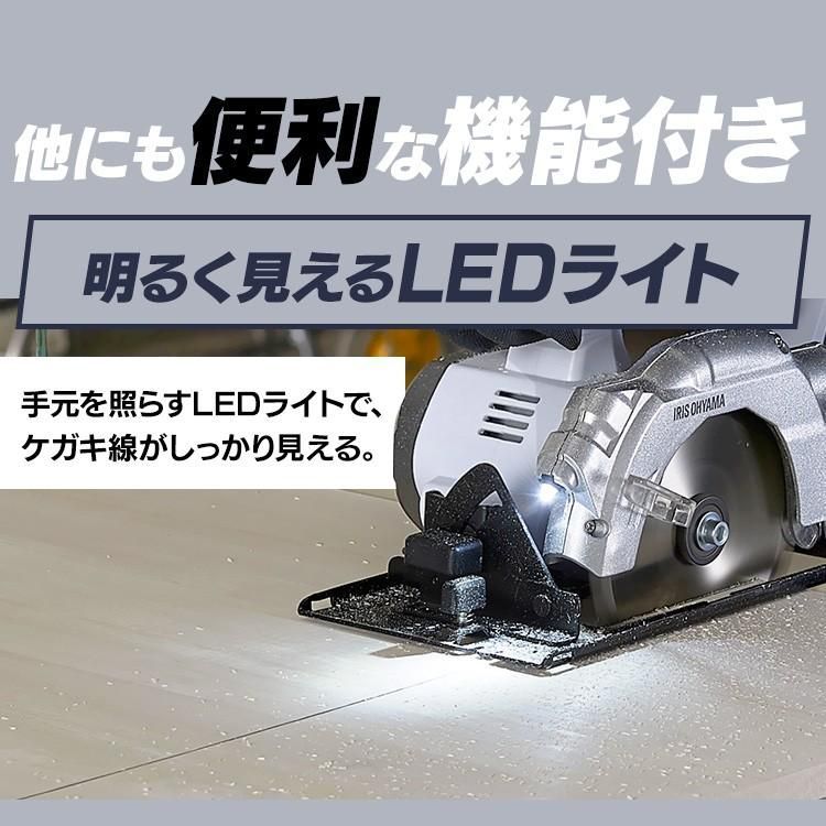 LED付き DIY