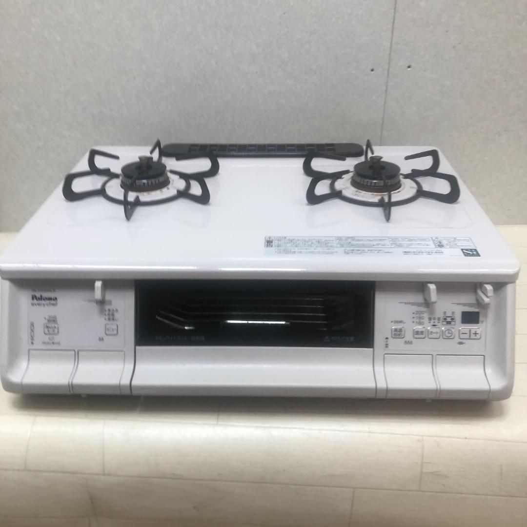 白
