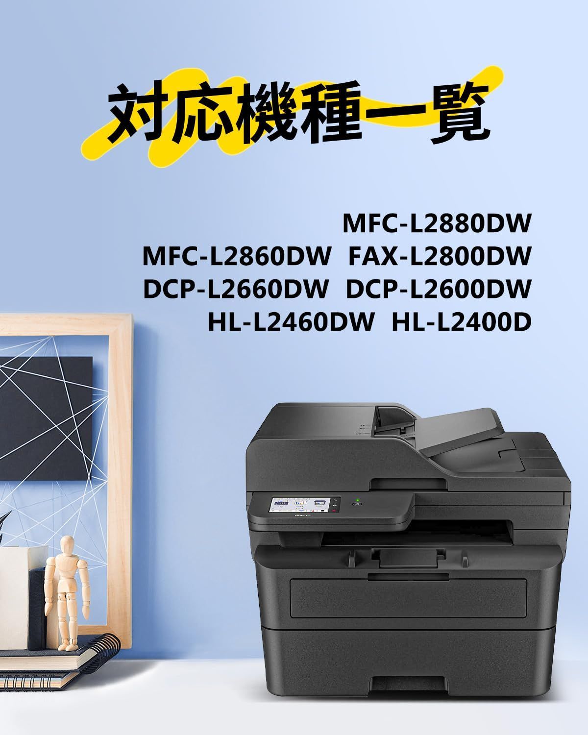 EPSON SC-PX5V2 エプソン プリンター A3 SC-PX5V2 高画質A3ノビ対応