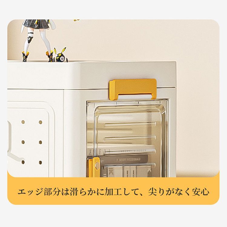 引き出し収納