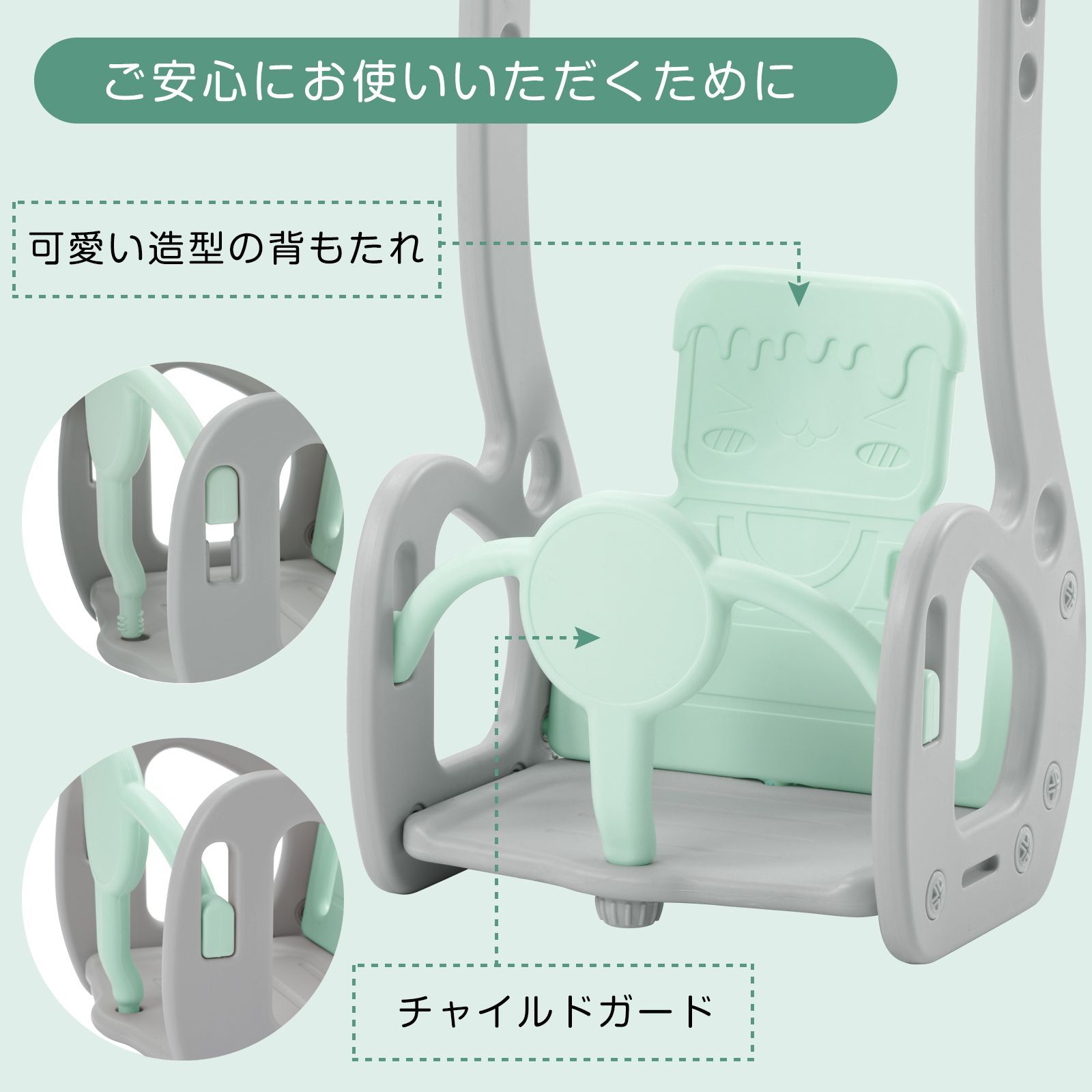 プレゼント