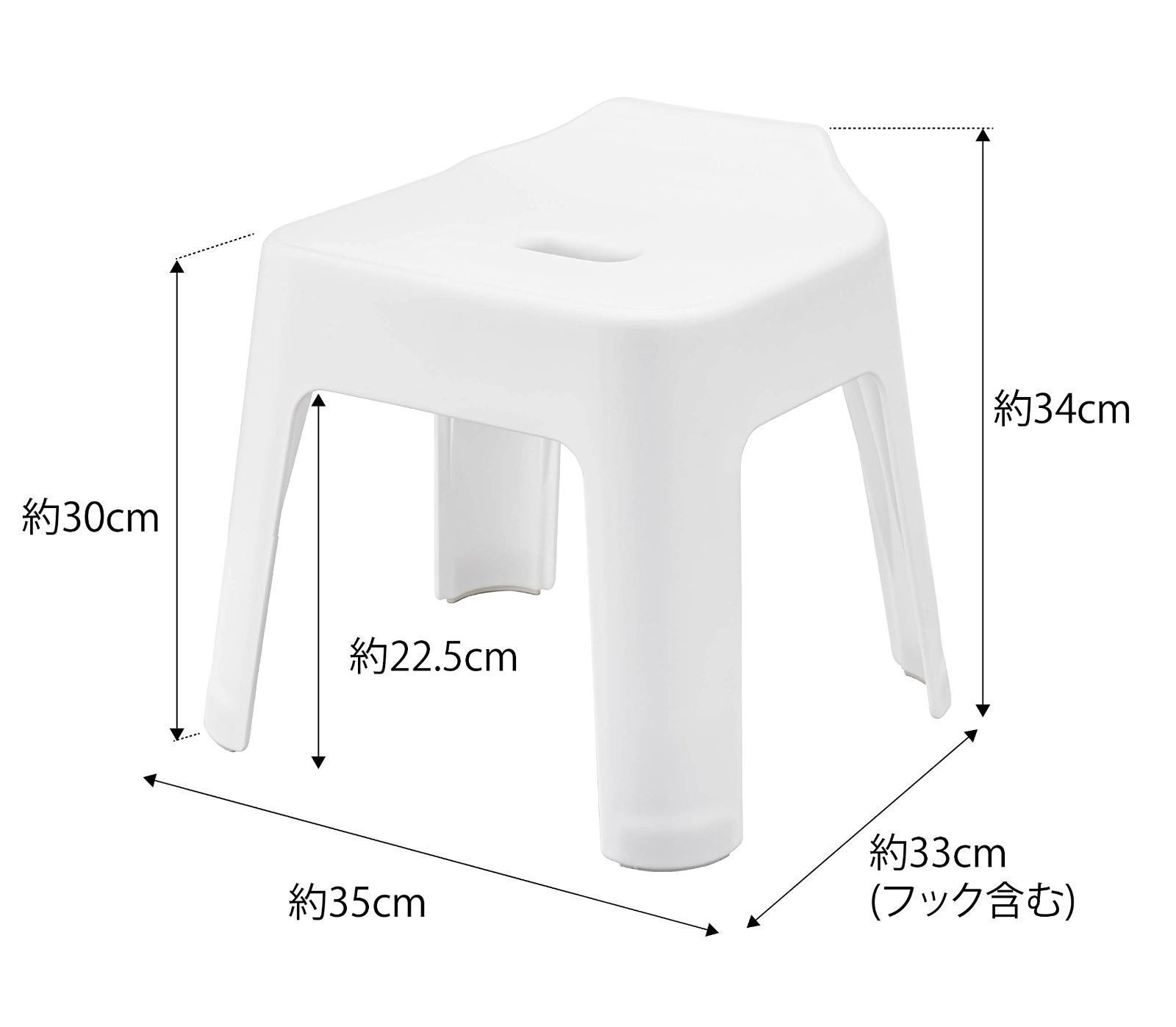 人気商品】山崎実業(Yamazaki) 引っ掛け 風呂イス SH30 ホワイト 約