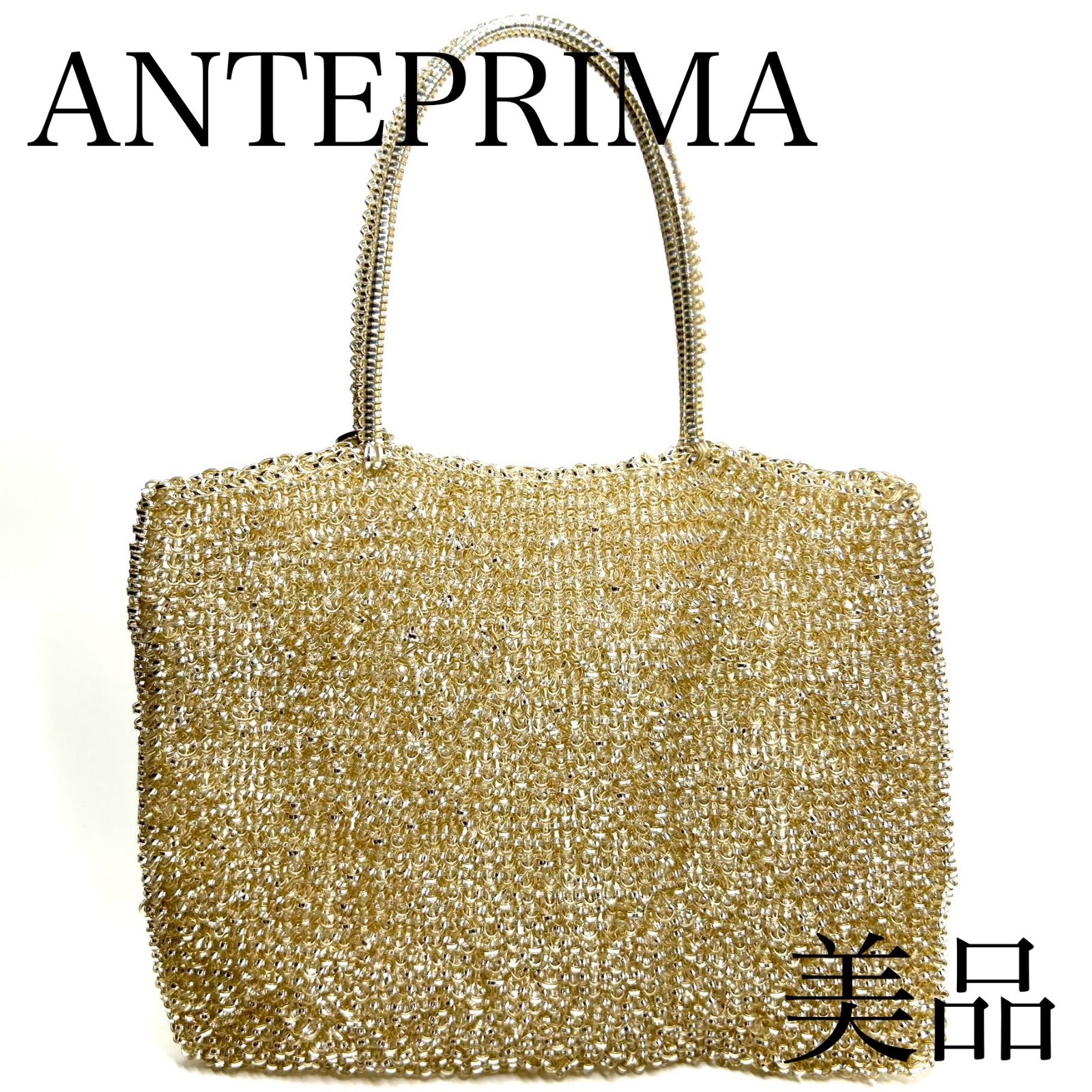 ANTEPRIMA アンテプリマ スタンダード スクエア ラージ