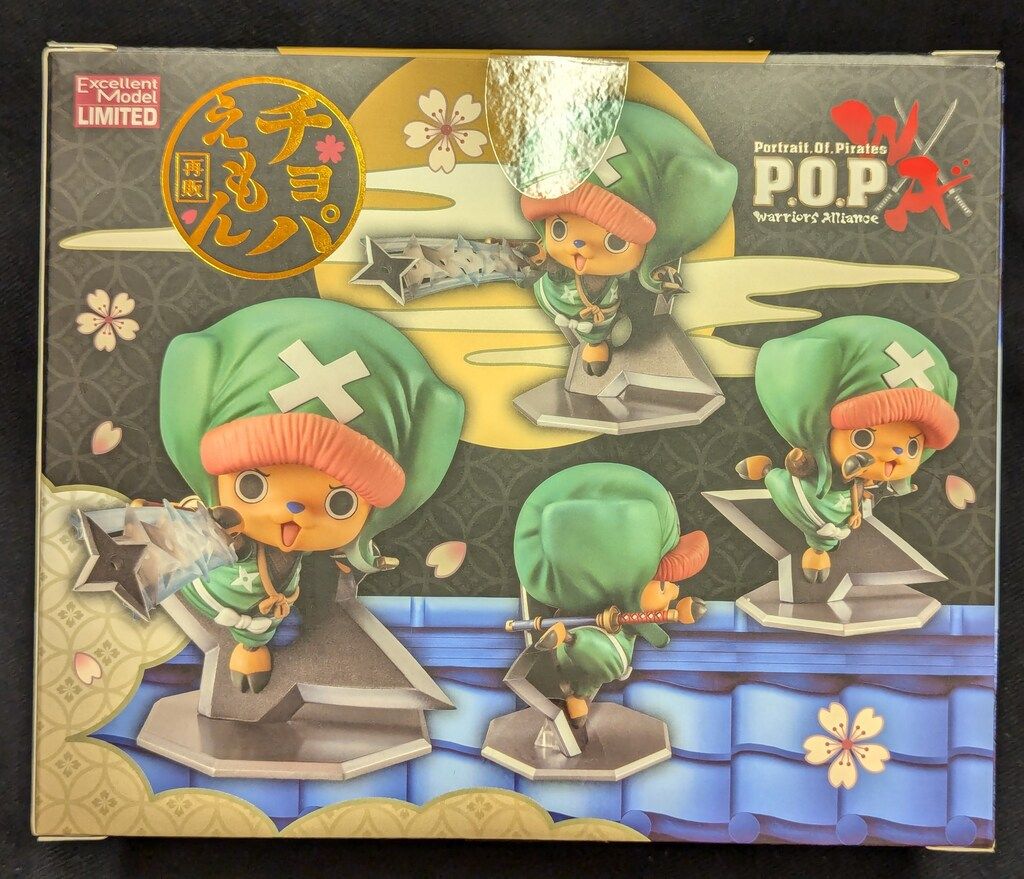 メガハウス P.O.P Warriors Alliance チョパえもん - メルカリ