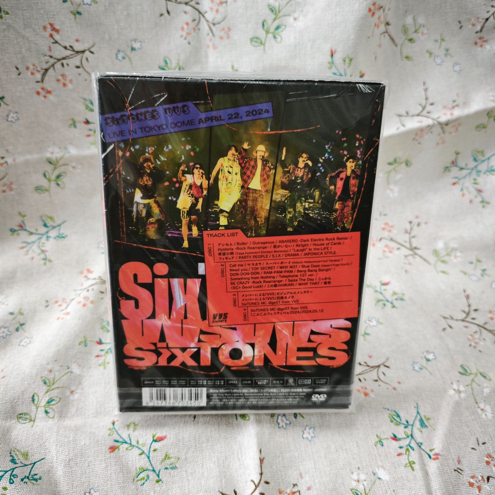 SixTONES VVS ライブ DVD 初回盤 - メルカリ