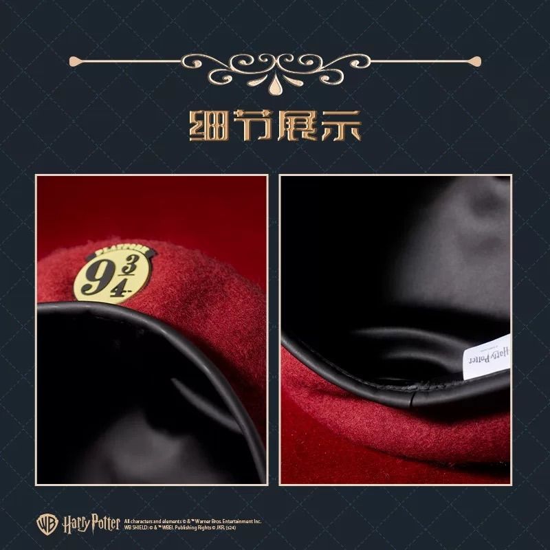 中国