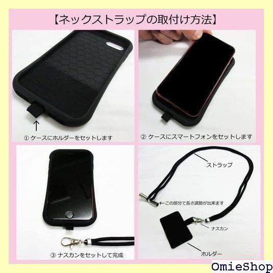 スマートフォン・携帯電話 スマホショルダー付 iPhone15 ケース スマホケース i-coronケース アイフォン15互換品カバー 耐衝撃 保護 TPUケース スマホカバー 水玉 ピンク ハート かわいい 1271