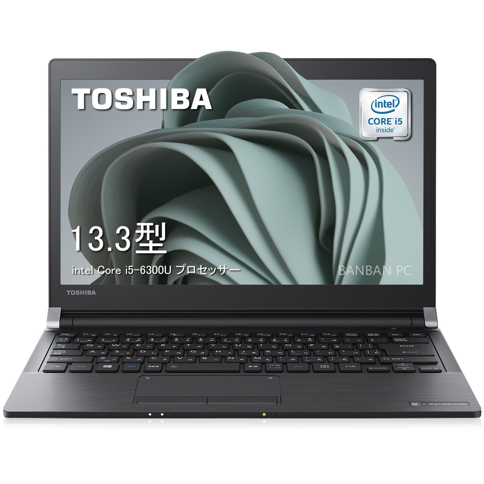 特価商品】R73/13.3型/Win 10/Core-i5-6300U/8GB/256GB/WPS Office