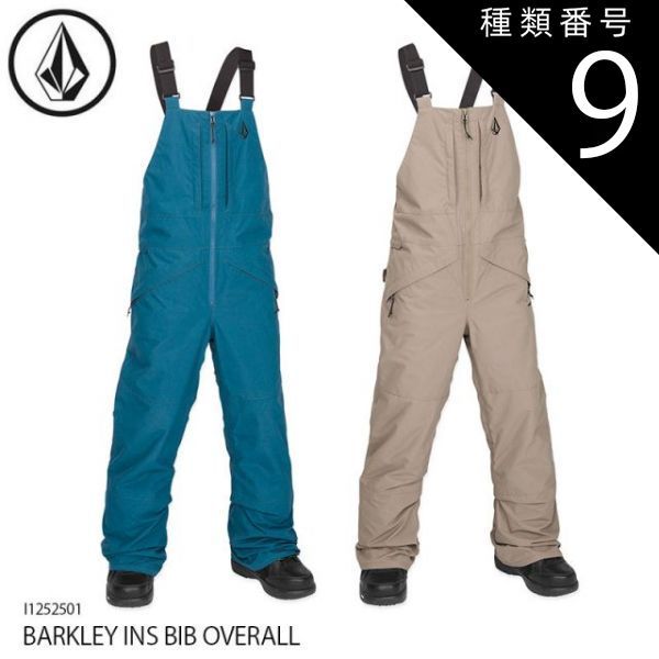 MOUNTAIN HARD WEAR ドライピークパンツ オリーブグリーン MOUNTAIN HARD WEAR ドライピークパンツ オリーブグリーン