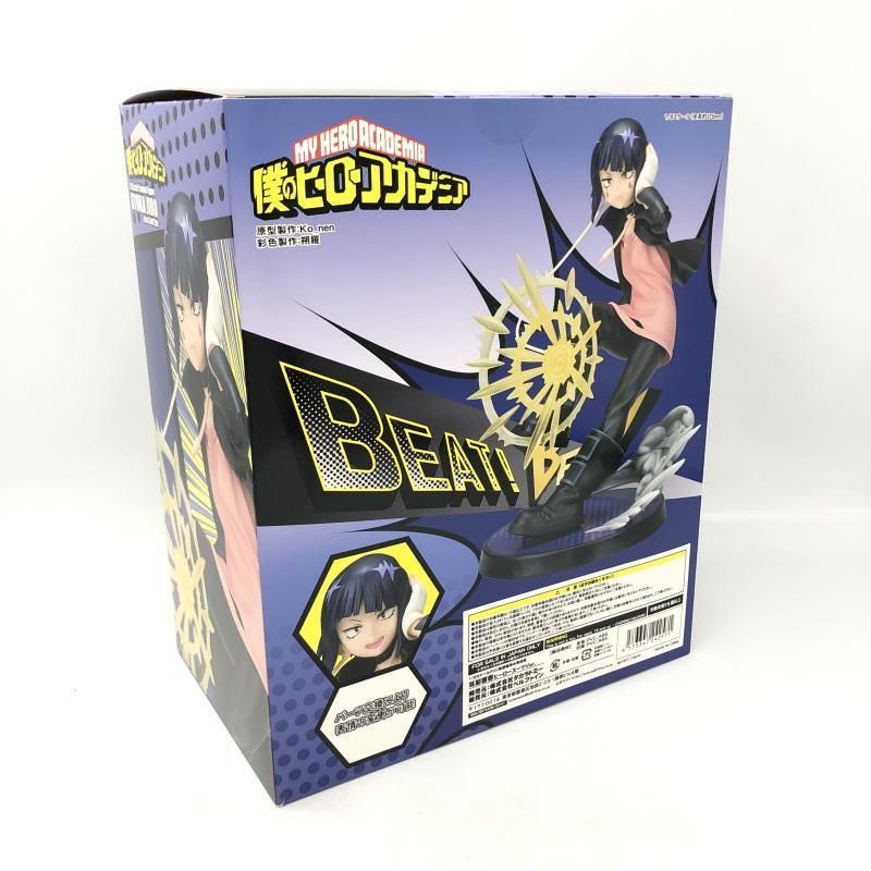 中古】ベルファイン 耳郎響香 ヒーロースーツVer./僕のヒーロー