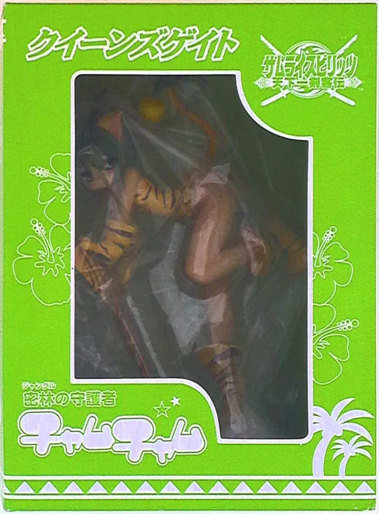 2026年最新】チャムチャム クイーンズゲイトの人気アイテム - メルカリ