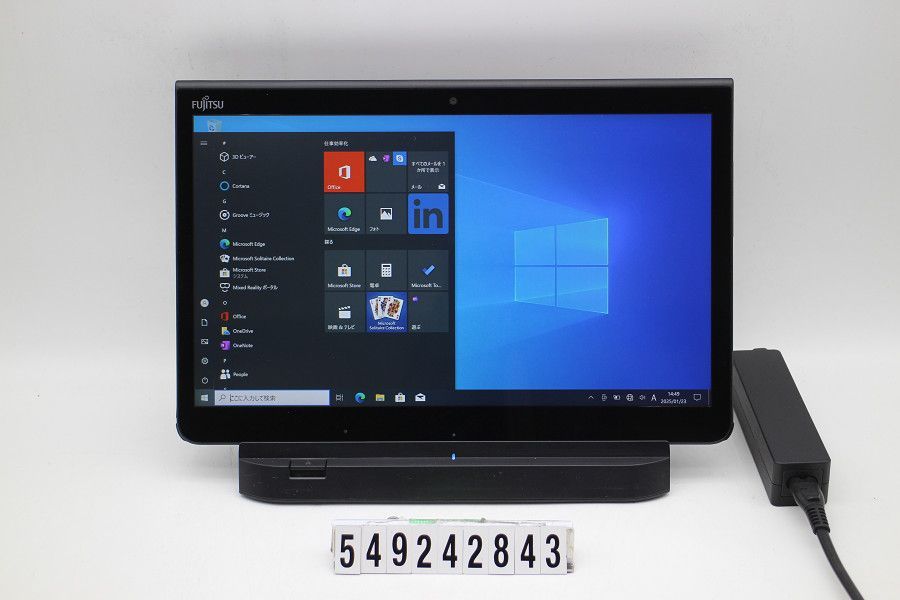 富士通 ARROWS Tab Q737/R Core i5 7300U 2.6GHz/4GB/128GB(SSD)/13.3W/FHD(1920x1080) タッチパネル/Win10 【549242843】