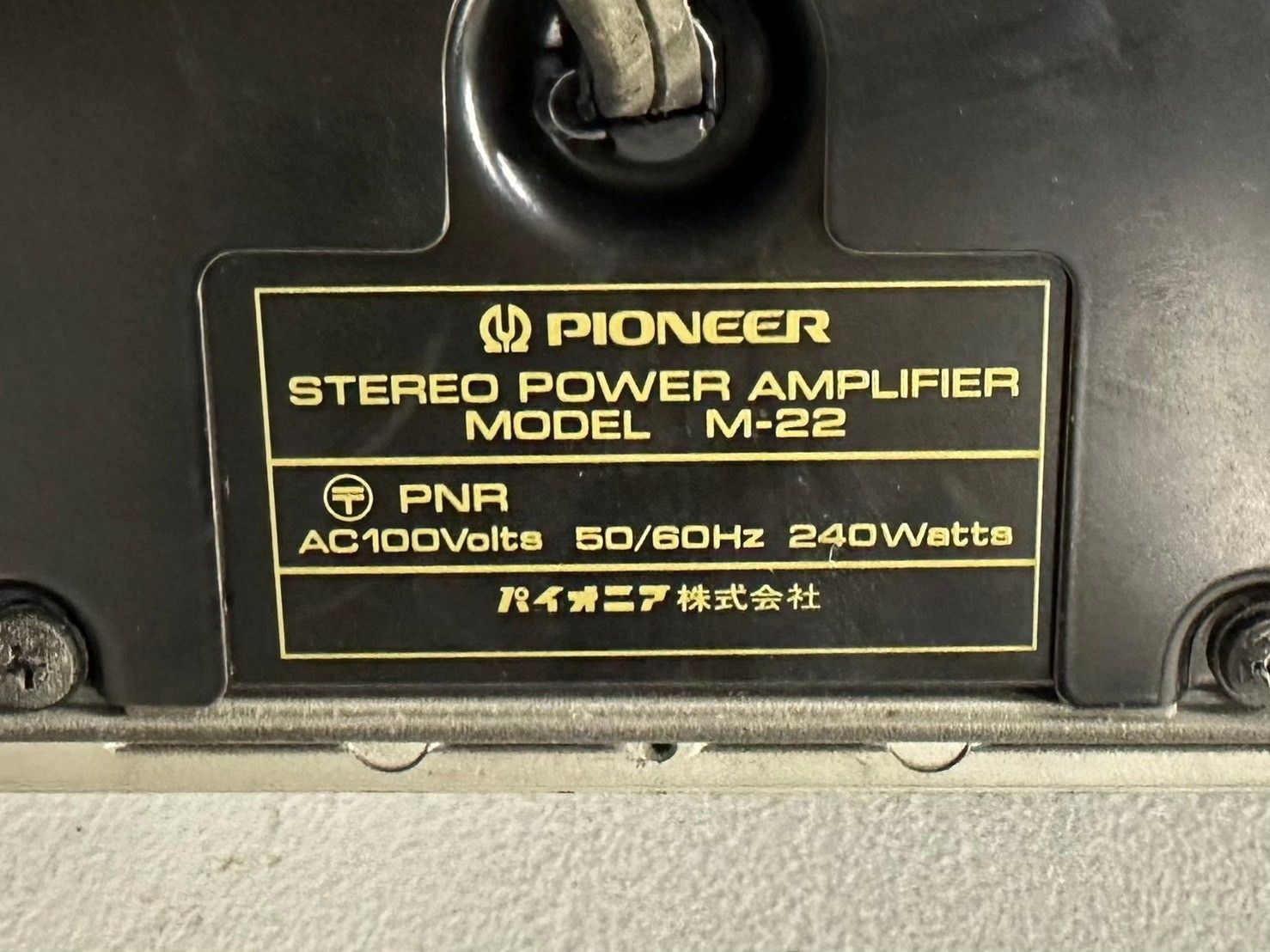 CH P707-CH4-1156 Pioneer M-22 STEREO POWER AMPLIFIER ステレオパワーアンプ 通電確認済み